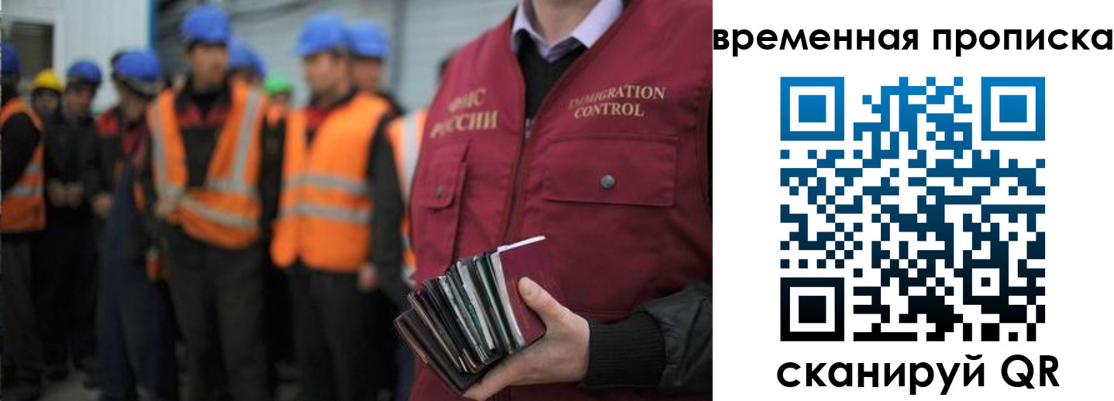 пропишу в квартире в Юрюзани