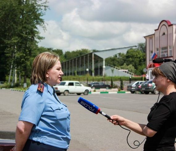 прописка в Юрюзани